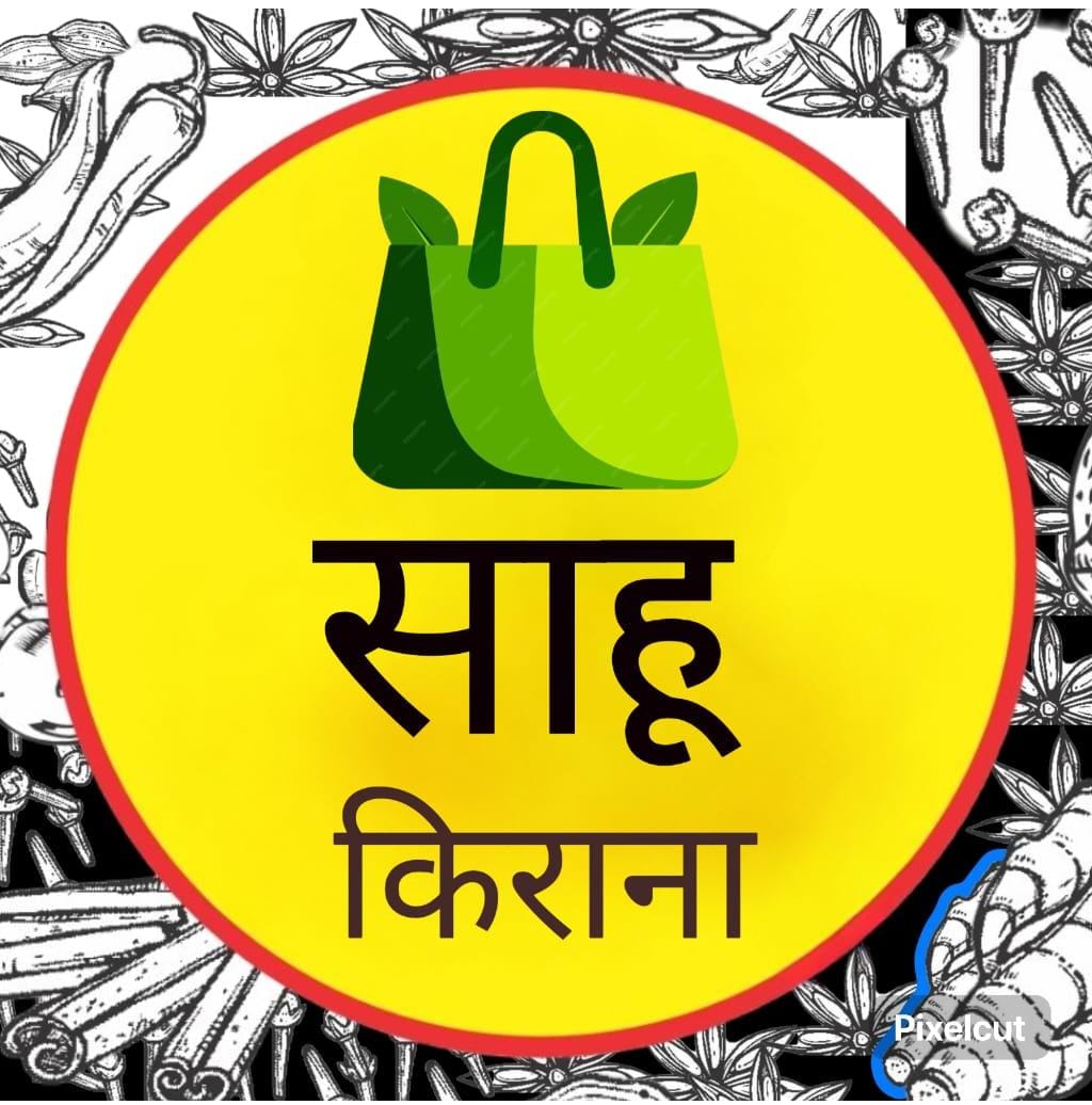 Ayushman Jadi Buti (Sahu Kirana)